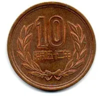 Japão - 1977 - 10 Yen