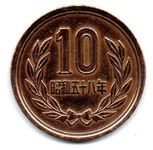 Japão - 1983 - 10 Yen