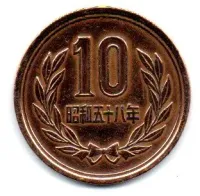 Japão - 1983 - 10 Yen
