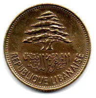 Líbano - 1961 - 25 Piastres - Foto 2