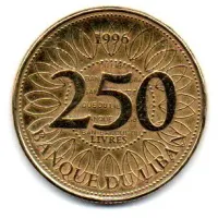 Líbano - 1996 - 250 Livres