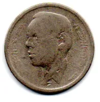Marrocos - 1965 - 1 Dirham - Foto 2