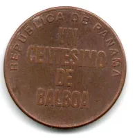 Panamá - 2001 - 1 Centésimo