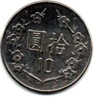 Taiwan - 1984 - 10 Dollars