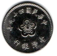 Taiwan - 1960 - 1 Dollar - Foto 2