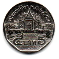 Tailândia - 1999 - 5 Baht