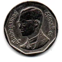 Tailândia - 1999 - 5 Baht - Foto 2