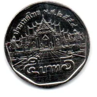 Tailândia - 2015 - 5 Baht