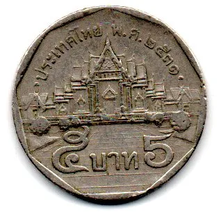 Tailândia - 1988 - 5 Baht