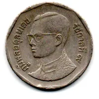 Tailândia - 1988 - 5 Baht - Foto 2
