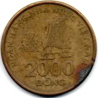 Vietnã - 2003 - 2000 Dong