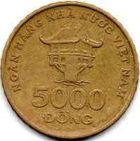 Vietnã - 2015 - 5000 Dong