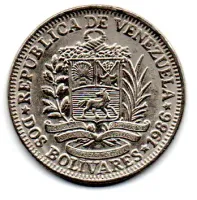 Venezuela - 1986 - 2 Bolívares