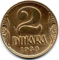 Iugoslávia - 1938 - 2 Dinara