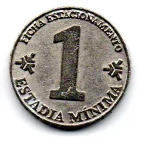 Ficha de estacionamento - 1 Estadia Mínima - Marketplace Parking