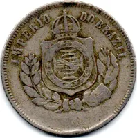 18?? - 200 Réis - Moeda Brasil Império - UTG