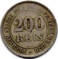 18?? - 200 Réis - Moeda Brasil Império - UTG - Foto 2