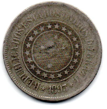 1893 - 200 Réis - Moeda Brasil