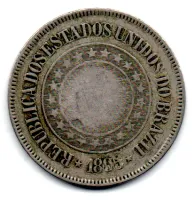 1895 - 200 Réis - Moeda Brasil