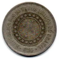 1895 - 200 Réis - Moeda Brasil