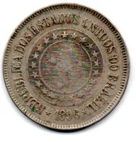 1896 - 200 Réis - Moeda Brasil