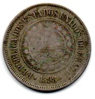 1898 - 200 Réis - Moeda Brasil