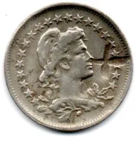 1926 - 200 Réis - Moeda Brasil - C/ Dano - Foto 2