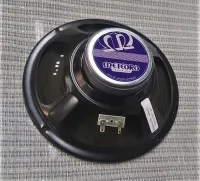 Alto Falante 8 Meteoro Atomic Drive Adr20 - Foto 2