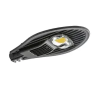 Luminária Pública 50w Modelo Pétala Cob (Branco Frio 6500k)