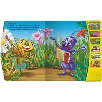 Lindas Fábulas para Ler e Ouvir: A Cigarra e a Formiga - Foto 2