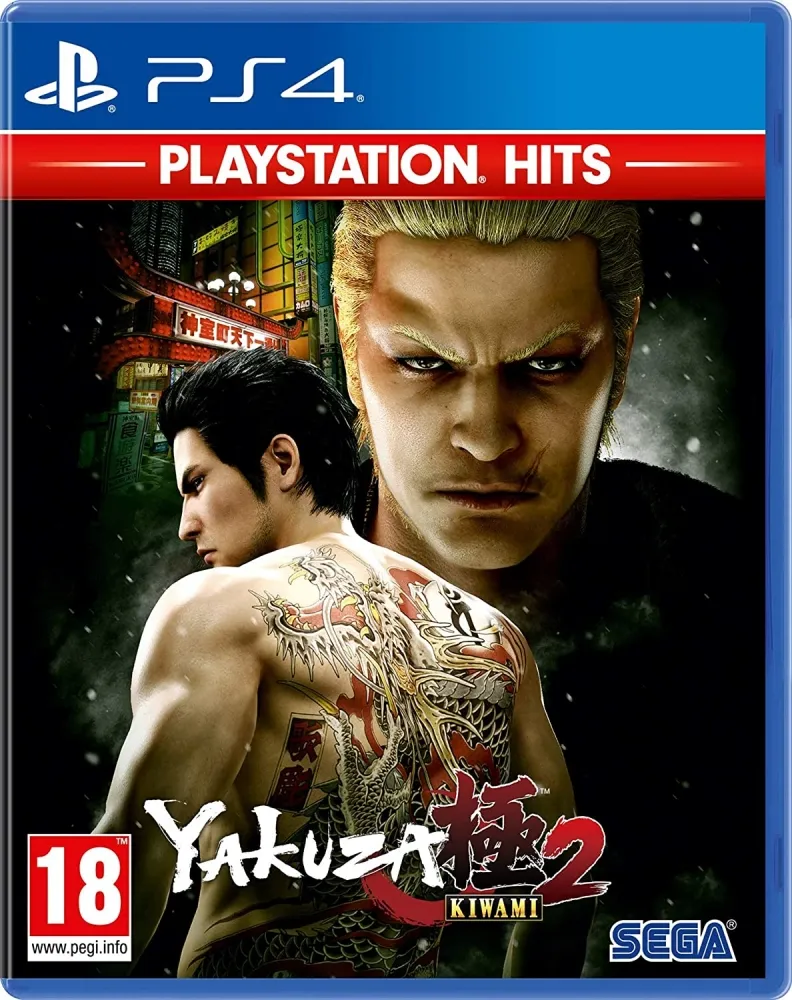 Yakuza Kiwami 2 - PS4