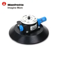 Ventosa Manfrotto 241FB