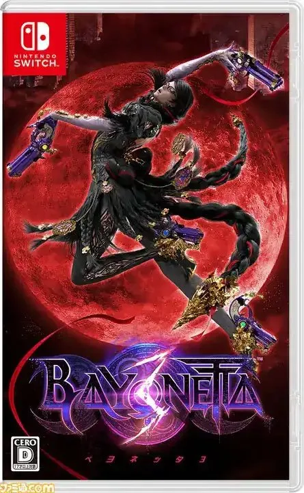 [Seminovo] Bayonetta 3 - Nintendo Switch 