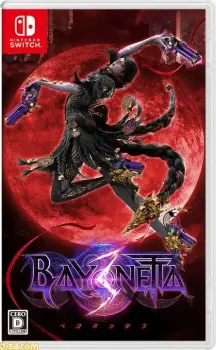 [Seminovo] Bayonetta 3 - Nintendo Switch 