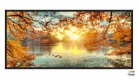 Quadro Decorativo  Nascer Do Sol 130x60 moldura preta 2x2 - Foto 2
