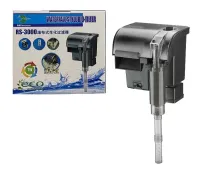 Filtro externo RS 3000 1200 L/H