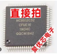  MC9S12C32CFU 