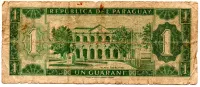 Paraguai - 1 Guarani - Cédula Estrangeira - UTG - Foto 2