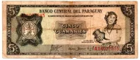 Paraguai - 5 Guaranies - Cédula Estrangeira - R