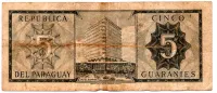 Paraguai - 5 Guaranies - Cédula Estrangeira - R - Foto 2