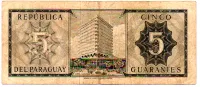 Paraguai - 5 Guaranies - Cédula Estrangeira - BC - Foto 2