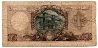 Argentina - 1 Peso - Cédula Estrangeira - UTG - Foto 2