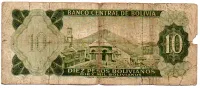 Bolívia - 10 Pesos - Cédula Estrangeira - UTG - Foto 2