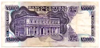 Uruguai - 1000 Pesos - Cédula Estrangeira - MBC - Foto 2