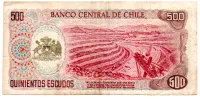 Chile - 500 Escudos - Cédula Estrangeira - MBC - Foto 2