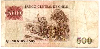 Chile - 500 Pesos - Cédula Estrangeira - BC - Foto 2