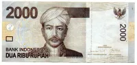 Indonésia - 2000 Rupiah - Cédula Estrangeira - MBC/SOB