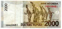 Indonésia - 2000 Rupiah - Cédula Estrangeira - MBC/SOB - Foto 2