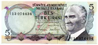 Turquia - 5 Lira - Cédula Estrangeira - MBC/SOB