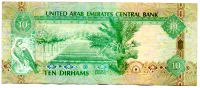 Emirados Árabes Unidos - 10 Dirhams - Cédula Estrangeira - MBC - Foto 2